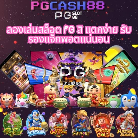 สล็อต1188